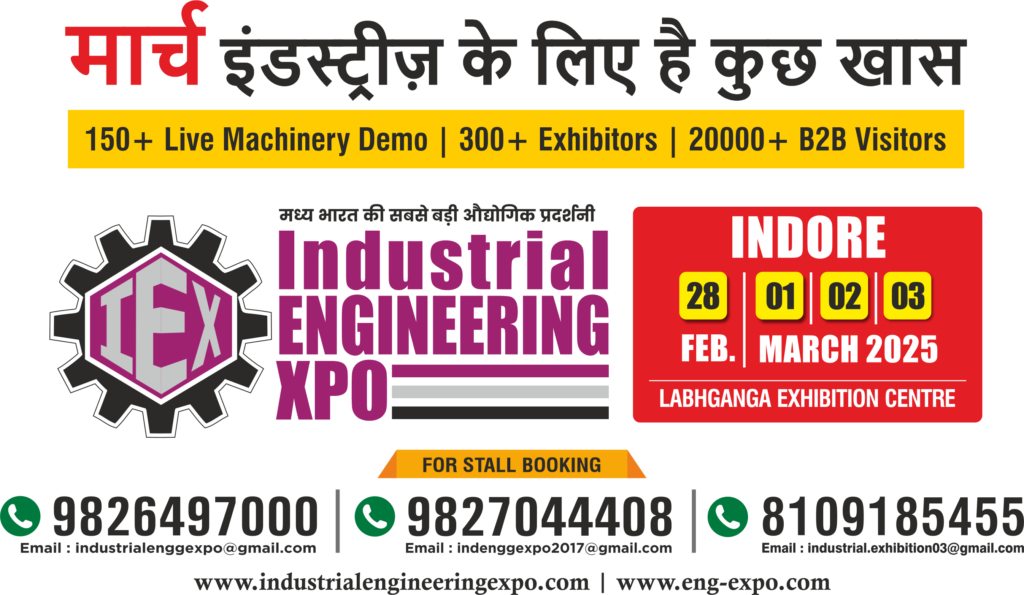 Indore Expo By Industrial Engineering Expo Industrialengineeringexpo